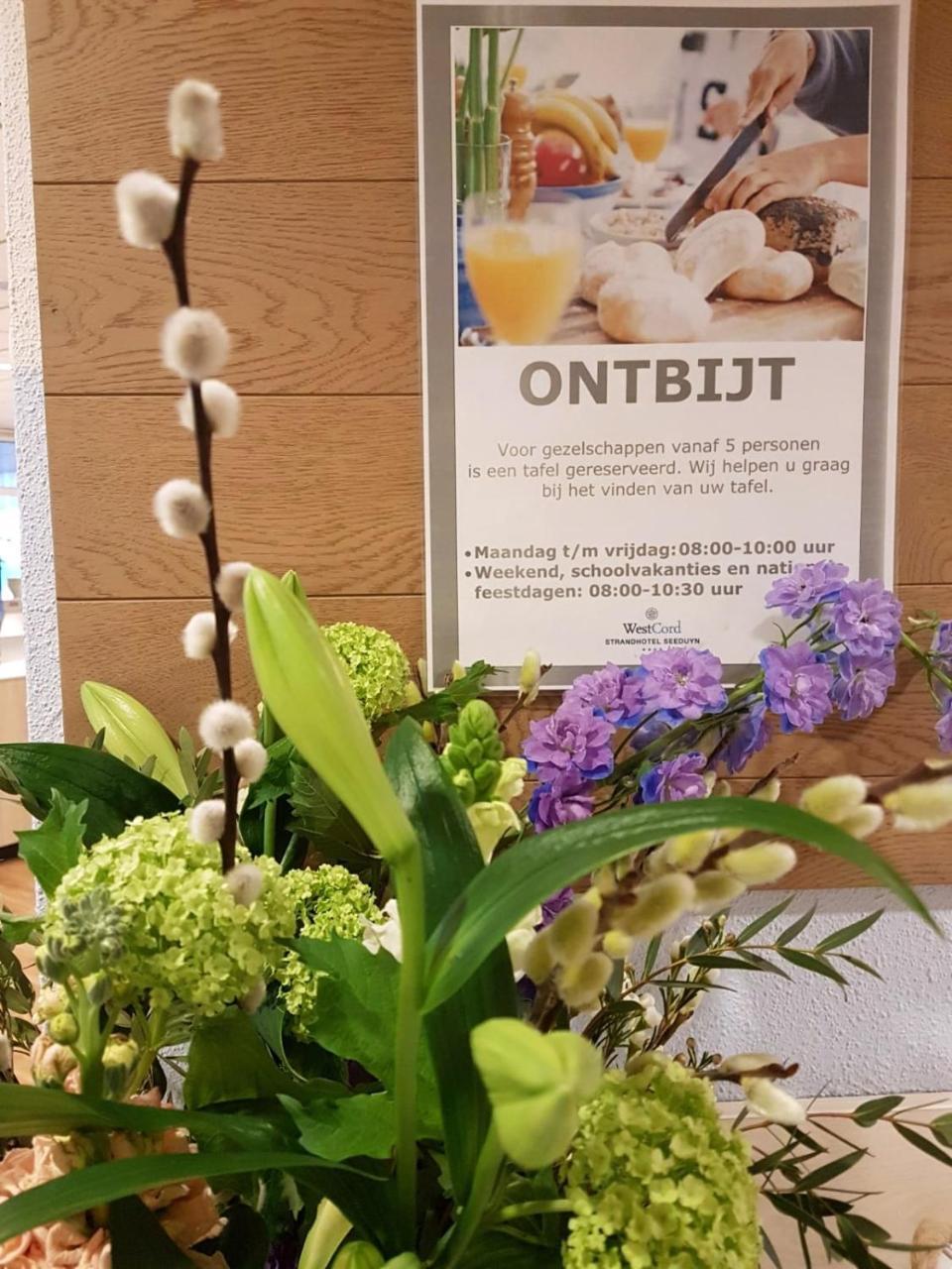 Westcord Strandhotel Seeduyn Vlieland Eksteriør billede